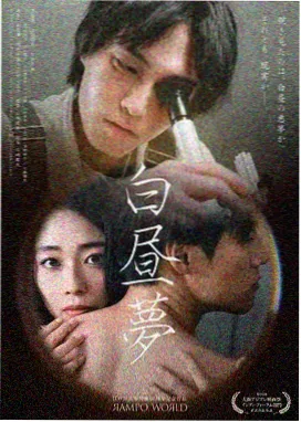 明日之星 无忧传媒cn