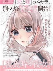 深海秘境 无忧传媒cn